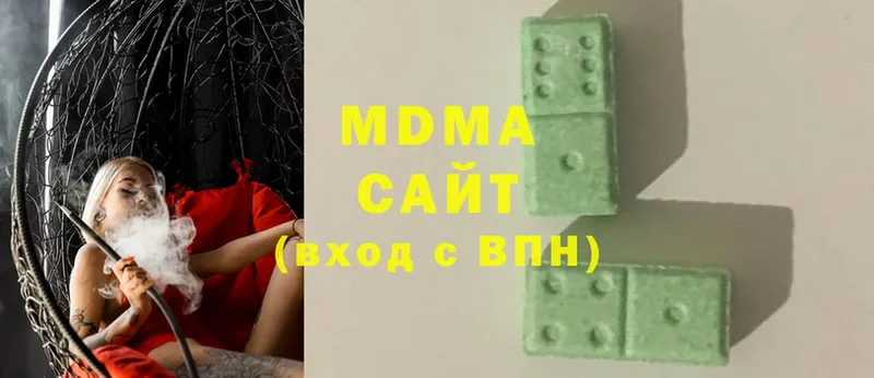 MDMA молли  Подпорожье 